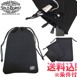 ڥ᡼̵ۥġꥹ å L ֥å solo-tourist CK-L-mail(1̤ˤĤ2)(v...