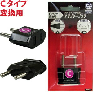 ŸѴץ饰 A-C(ACפѴ) PSE-C 8᡼OK(go0a134)
