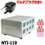 ڥåȡۡڥޥץ饰աۥ     Ѱ ޥ å  ȥ ݾ [AC220-240V100V 3000W] [AC100V220-240V 1500W] Kashimura NTI-119 (hi0a155)