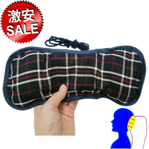 日本製 乗物用ミニ安眠枕 ヨックネルル 紺色チェック柄 アウトレット 4点迄メール便OK(yo0a049)