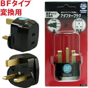 ŸѴץ饰 A-BF(ABFפѴ) PSE-BF(go0a139)