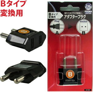 ŸѴץ饰 A-B(ABפѴ) PSE-B(go0a143)