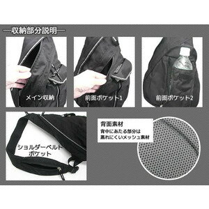 solo-tourist ソロツーリスト ワンショルダー30(35) ONE-30 ポケット付属ショルダー紐 反射テープ付き(va0a029)＊バレンタイン ギフト格安通販　バレンタイン　人気　ランキング