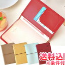 【メール便送料無料】「pa」gu1a176-mail ゴムで...