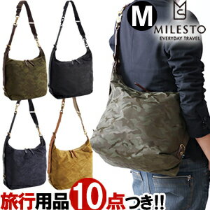 【大特価】在庫限り!milesto(ミレスト)LAGOPUS(ラゴパス)ショルダーバッグMサイズ 迷彩柄 おしゃれ カーキ MLS149(id0a058)【旅行グッズ10点オマケ】＊クリスマス バレンタインデー プレゼント メンズ格安通販　バレンタイン　人気　ランキング