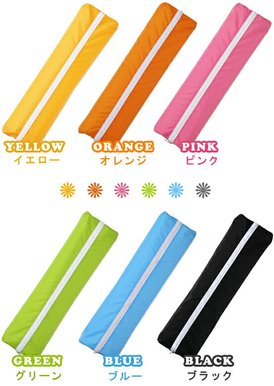 �����ĥ������η�֤ˡ� ����ե� ���åץ����� ���󥰥����� ������ 4�����᡼����OK(va1a137)�����Ф��