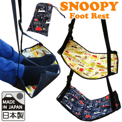 ̡ԡ եåȥ쥹 ­֤ ȡ꡼꡼  SNOOPY PEANUTS 饯 ι ȥ٥ 1᡼O...