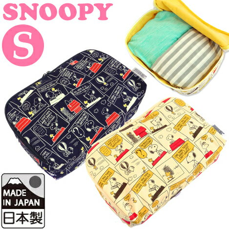 ̡ԡ ॱ S ȡ꡼꡼  Ǽ  ι ȥ٥ SNOOPY PEANUTS 饯 2...