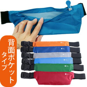 GPT ウエスト ポーチ バッグ 薄型 スリム 撥水 2段ファスナー ミニ 旅行 アウトドア スポーツ セキュリティ スリ 防犯 アウトレット 4点迄メール便OK(gu1a245)