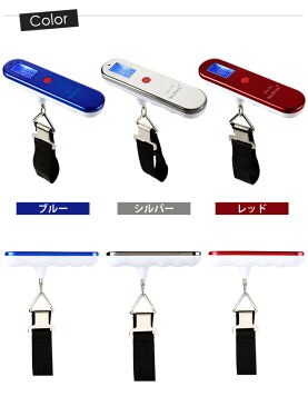 「tc3」ハンドル型 GPTポータブルデジタルラゲッジスケール(約10g〜50kg迄計測可) アウトレット バックライト付 電池無し(gu1a344)