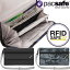 「tc1」防犯用!PacSafe(パックセーフ)17 RFIDセーフV250(蛇腹式長財布)12970204 ストラップ付 1点迄メール便OK(ei0a142)【あす楽対応】