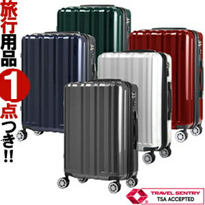 スーツケース キャリーケース キャリーバッグ S サイズ ファスナー 機内持ち込み Tsaロック 拡張 シンプル クール ビジネス 出張 レディース メンズ ポリカーボネイト T S レジェンドウォーカー 5102 49 Ti0a5 1年保証 旅行グッズ2点オマケ C のおすすめ スーツケース キャリーケース キャリーバッグ S サイズ ファスナー 機内持ち込み Tsaロック 拡張 シンプル クール ビジネス 出張 レディース メンズ ポリカーボネイト T S レジェンドウォーカー 5102 49 Ti0a5 1年保証 旅行グッズ2点オマケ C のおすすめ