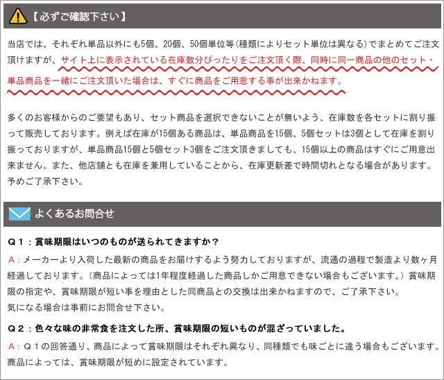 【入荷次第発送】[送料299円〜]｢tc4｣｢cp｣アルファ米 サタケ マジックライス 雑炊 チゲ風味 70g単品 直近製造！備蓄用最大5年保存食 1FMR31028ZE-01 4点迄メール便OK(sa0a110)