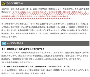 【セット】備蓄用最大5年保存食アルファ米　個食タイプ　サタケ　マジックライス　えびピラフ　100g×10000　1fmr31004ze-10000（sa0a021）