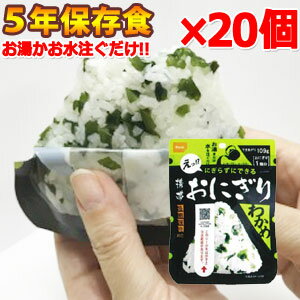 �ڥ��åȡ��������� ���� 5ǯ ��¸�� �ˤ��餺�ˤǤ��� ���� ���ˤ��� �狼���20�� ���å� (ho0a243)