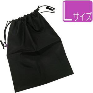 特価![送料299円〜]三宝TTGざ なんでもさっく Lサイズ TTG-14 アウトレット 3点迄メール便OK(gu1a380)