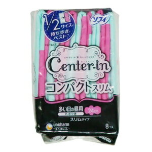 日本製 センターインコンパクトスリム 多い昼用8P 24cm 524018(je1a466)