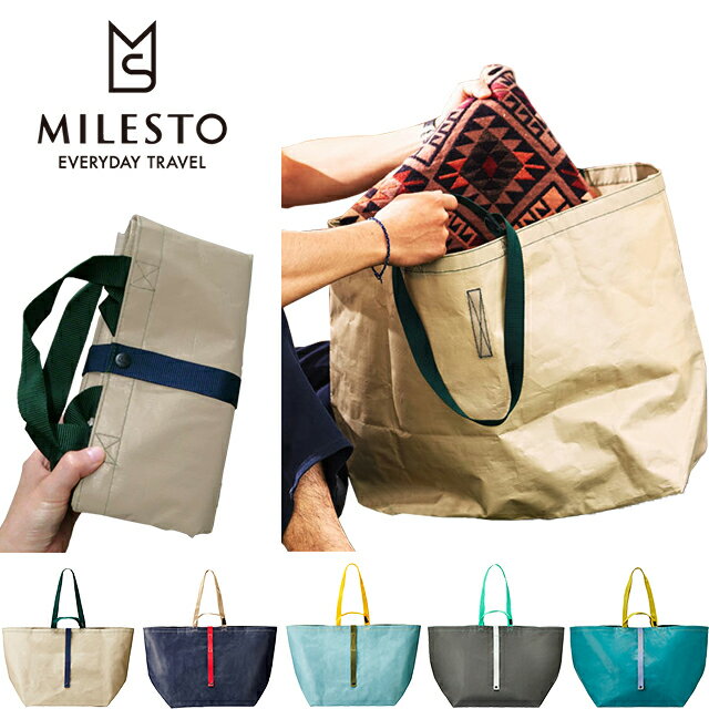 milesto(ミレスト)PEシリーズ トートバッグ Lサイズ MLS517 折り畳み式 大容量 エコバッグ 1点迄メール便OK(id0a215)