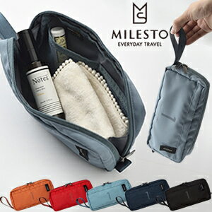 milesto(ミレスト)ポーチ1L MLS533 持ち手付き 2点迄メール便OK(id0a085)＊ギフト クリスマス バレンタインデー プレゼント メンズ レディス