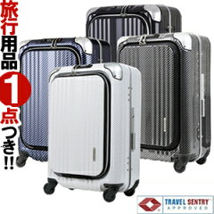 https://thumbnail.image.rakuten.co.jp/@0_mall/griptone/cabinet/shohin11/ti0a096-01-omake1.jpg