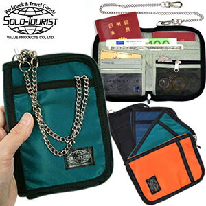 楽天市場】MORISAWA PASSPORT ONEの通販 楽天市場】MORISAWA PASSPORT ONEの通販