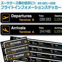 「tc150」「pa」Suitcases Sticker(ス...