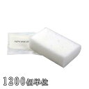 【セット】三和 ホテルアメニティ 海綿状圧縮スポンジ(大・かため) 1200個単位 BT-95135-2-1200(sa7a028)