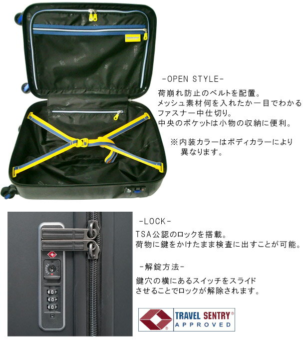 イノベーター スーツケース キャリーバッグ キャリーケース S サイズ ジッパー 機内持ち込み TSA ロック 小型 軽量 カジュアル おしゃれ レディース メンズ 1泊 2泊 3泊 修学旅行 トリオ innovator INV48T (to4a038) 【2年保証】【旅行グッズ10点オマケ】[C]