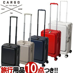 スーツケース キャリーバッグ 機内持ち込み SS サイズ カーゴ キャリーケース CAT235LY ジッパー コインロッカーサイズ TSA 小型 ストッパー フロントオープン 1泊 2泊 出張 ビジネス トリオ CARGO エアレイヤー (to4a097)【2年保証】【旅行グッズ10点オマケ】[C]のサムネイル