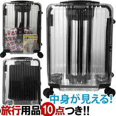 https://thumbnail.image.rakuten.co.jp/@0_mall/griptone/cabinet/shohin13/gu1a630_01-omake10.jpg