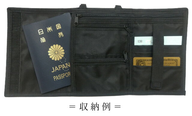 SWT �ͥå����å� �ѥ��ݡ��ȥ����� �����ߥ��ɻ� ���� �����ޤ� �󲼤� ���������� �������ƥ�������å� ͽ�� �к� ��ǥ����� ��� 003578 2�����᡼����OK��je1a022��