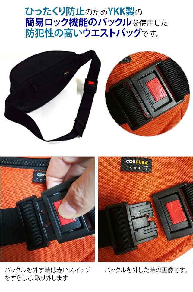 �߸˸¤ꡪ�����ġ��ꥹ�� �����֥����� �������ȥХå�30 ���� �������ȥݡ��� ȿ�ͥơ����դ� �������ȥХå� �ܥǥ��Хå� �ҥåץХå� ��ǥ����� ��� ι�� ����� ������ �ʥ����� solo-tourist A-BROAD WB-30(va0a344)���Х�󥿥��� ���ե�