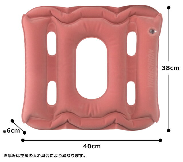 ヨックション 椅子用 クッション エアー ドライブ デスクワーク トラベル 日本製 2点迄メール便OK（yo0a023）＊母の日 プレゼント 実用的 座り仕事