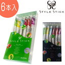 紅茶 ギフト スティックスタイル ティーアソート 6本入  簡単 STYLE STICK プレゼント ギフト ノベルティ お試し インスタント ホワイトデー 841 3点迄メール便OK(in0a001)