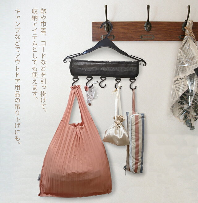 GPT 洗濯 フック 【 物干し や ハンガー に 取り付け 】 携帯ハンガー 折りたたみ 省スペース 旅行 トラベル 便利グッズ 収納 吊り下げ 引っ掛け ランドリー アウトドア キャンプ 洗面 4点迄メール便OK(gu1b079) griptone-10020422 スーツケース旅行用品のグリプトン サンプル画像3