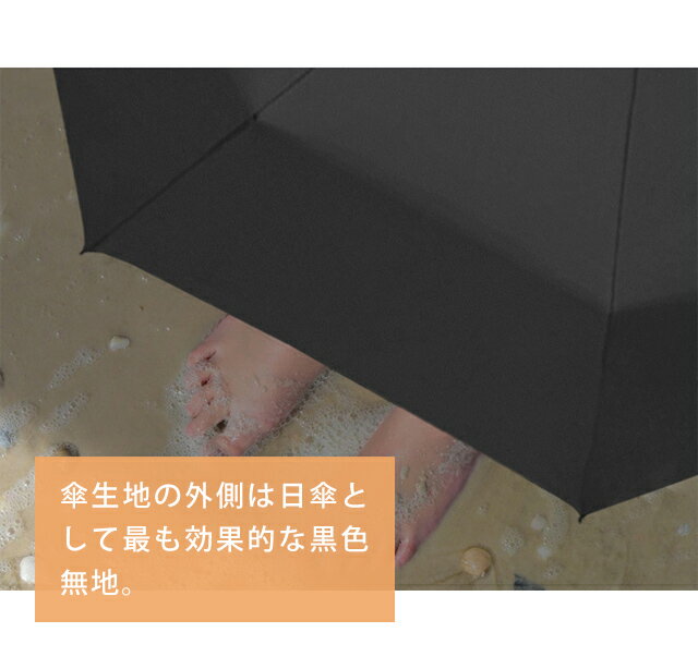 【送料無料】GPT 折りたたみ傘 晴雨兼用 レディース 猫 犬 鹿 狐 花 緑 ピンク オ...