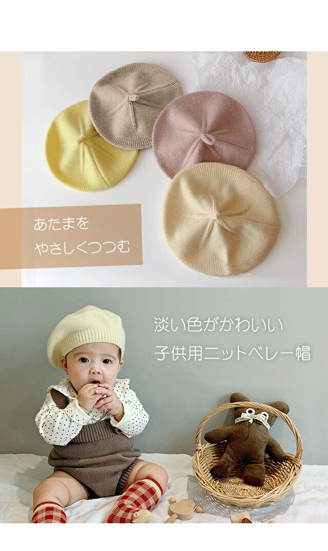 GPT �٥졼 ˹ ���å� �Ҷ��� �˥å� �٥ӡ� �� �� ˹�� �٥ӡ��٥졼˹ ���å��٥졼˹ ���襤�� ������� ���λ� �ˤλ� �֤���� ���ä��� �ɴ� ɳ�դ� 4�����᡼����OK (gu1b240)