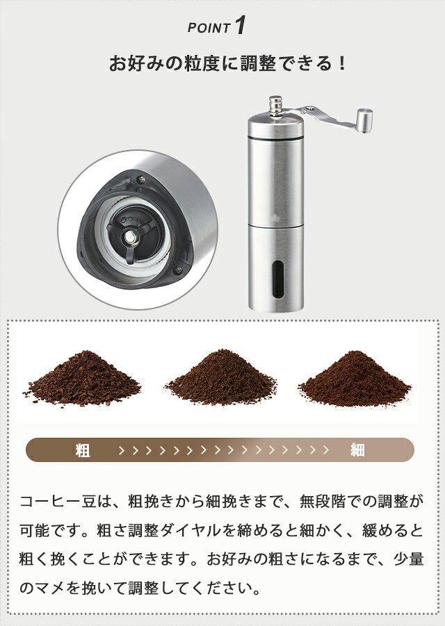 【正規販売店】ロゴス コーヒーミル ポータブルミル 手動 コンパクト キャンプ ア...