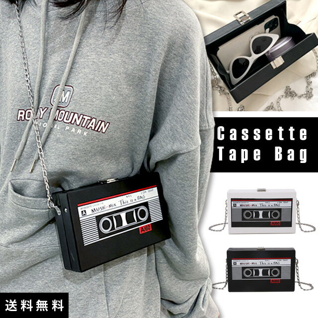 GPT ミニショルダーバッグ ミニバッグ レディース 斜め掛け かわいい おしゃれ カセットテープ型 チェーンバッグ レトロ 小さめ 軽量 鞄 (gu1b334)