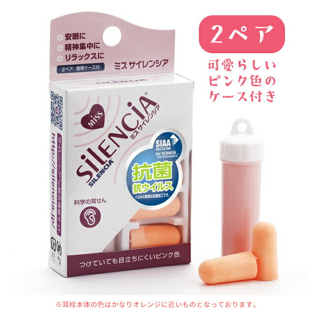 ���� �ߥ�������󥷥� 2�ڥ� ���ӥ������� ��̲ ��̲ ι�� 022629 8�����᡼����OK(ko1a391)