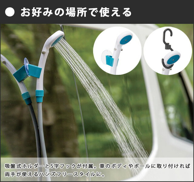 ����������Ź�ۥ����� 2�Ÿ����ɤ��Ǥ⥷����DC�����ӡ� ���Ӽ� 2WAY �ʰץ��� ��ư���� �ݡ����֥� �����ȥɥ� �� �ɺ����� LOGOS 69930012 (ro0a136)�ڤ������б���