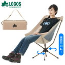 【正規販売店】ロゴス 折りたたみ 椅子 アウトドア チェア キャンプ Tradcanvas 回るんバケットチェア 軽量 持ち運び 回転椅子 背もたれ LOGOS...