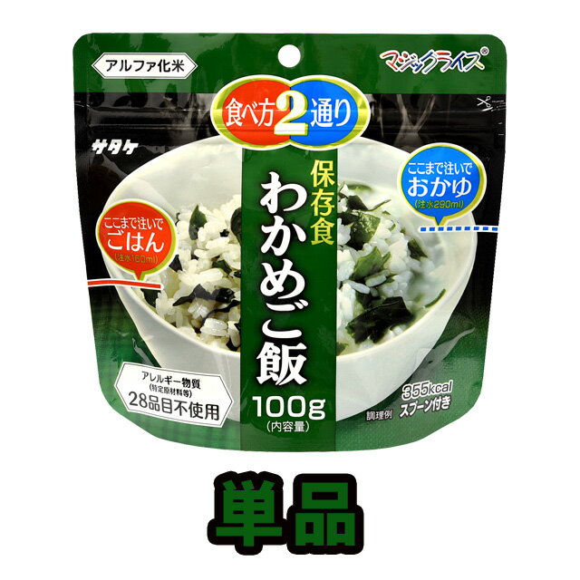 ￩  5ǯ¸ 狼ᤴ 100g ¸  ե ޥå饤 ɺ å  л  ι ...