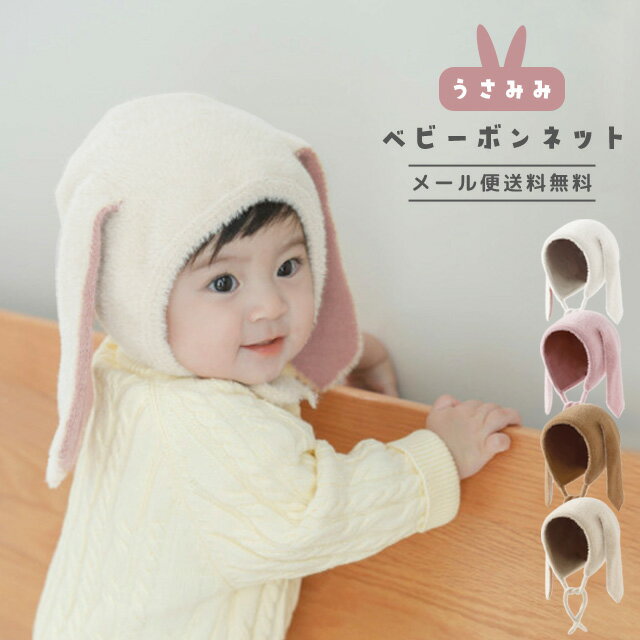 キッズ 帽子 女の子 男の子 日よけ 水陸両用 UV ハット 撥水