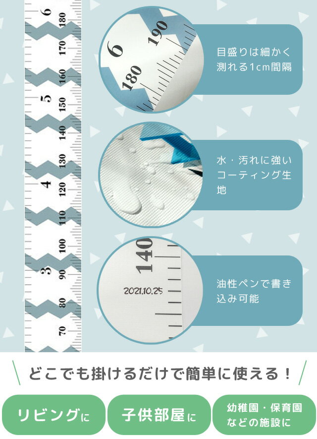 1歳からのおやつ+DHA トマト＆チーズビスケット　11.5g×3袋　9個セット　和光堂　1歳からのおやつ+DHA トマト＆チーズビスケット　11.5g×3袋