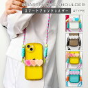 GPT スマホショルダー クリップ 【 挟むだけ 】 ハート スマホストラップ クリップ スマホ ショルダーストラップ スマホグリップ 肩掛け 全機種対応 落下防止 スマートフォン 5点迄メール便OK (gu1c023)