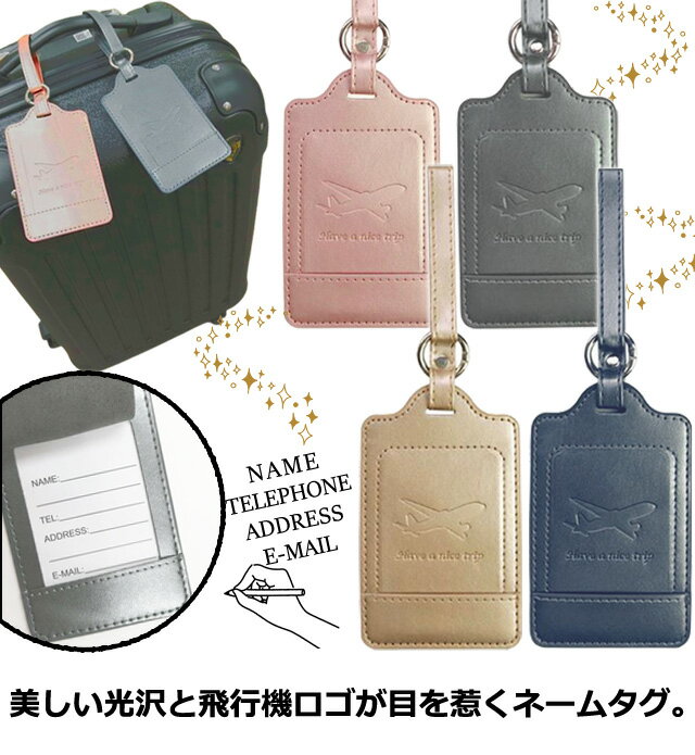 �ڥ᡼��������̵���ۥ͡��ॿ�� �饲�å����� ���㥤�ˡ� �᥿��å� ���顼 ���Ե� �ޡ��� ���� ���� PU�쥶�� ������ �ե�å� ����ӥ� ����ܥ� ʸ�� ���饭�� ���� ��ʪ ���� �ٻ� ̾�� �͡��ॿ�� �ܰ� ι�� �ȥ�٥� GPT gu1c113-mail(gu1c114) (1�̤ˤĤ�10����)