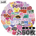 【メール便送料無料】GPT ステッカー シール 50枚 セット おしゃれ POP イラスト 大容量 スーツケース カメラ バイク 自転車 ヘルメット レトロ アンティーク gu1c147-mail(gu1c148)(1通につき12点迄)