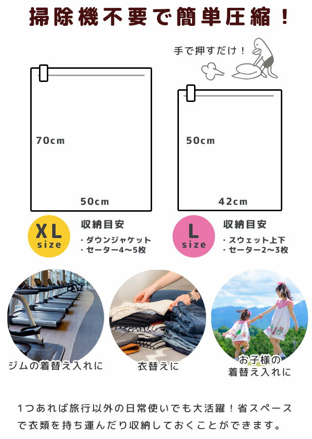 ����ŷ1�̡��ڥ᡼��������̵���۰��� ������ �Хå��ѥå� L������ XL������ ��1���� �ݽ������� ������ ι�� �ȥ�٥� ι���Ѱ����� �礭�� ���వ���� ���̥ѥå� ������ VP1100-mail��ra1a039��(1�̤ˤĤ�3����)