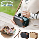 キングジム カルシェット キャリングポーチ ガジェットケース かわいい 文房具 持ち運び 収納 ペンケース ショルダー 肩掛け おしゃれ ショルダーバッグ ポー...